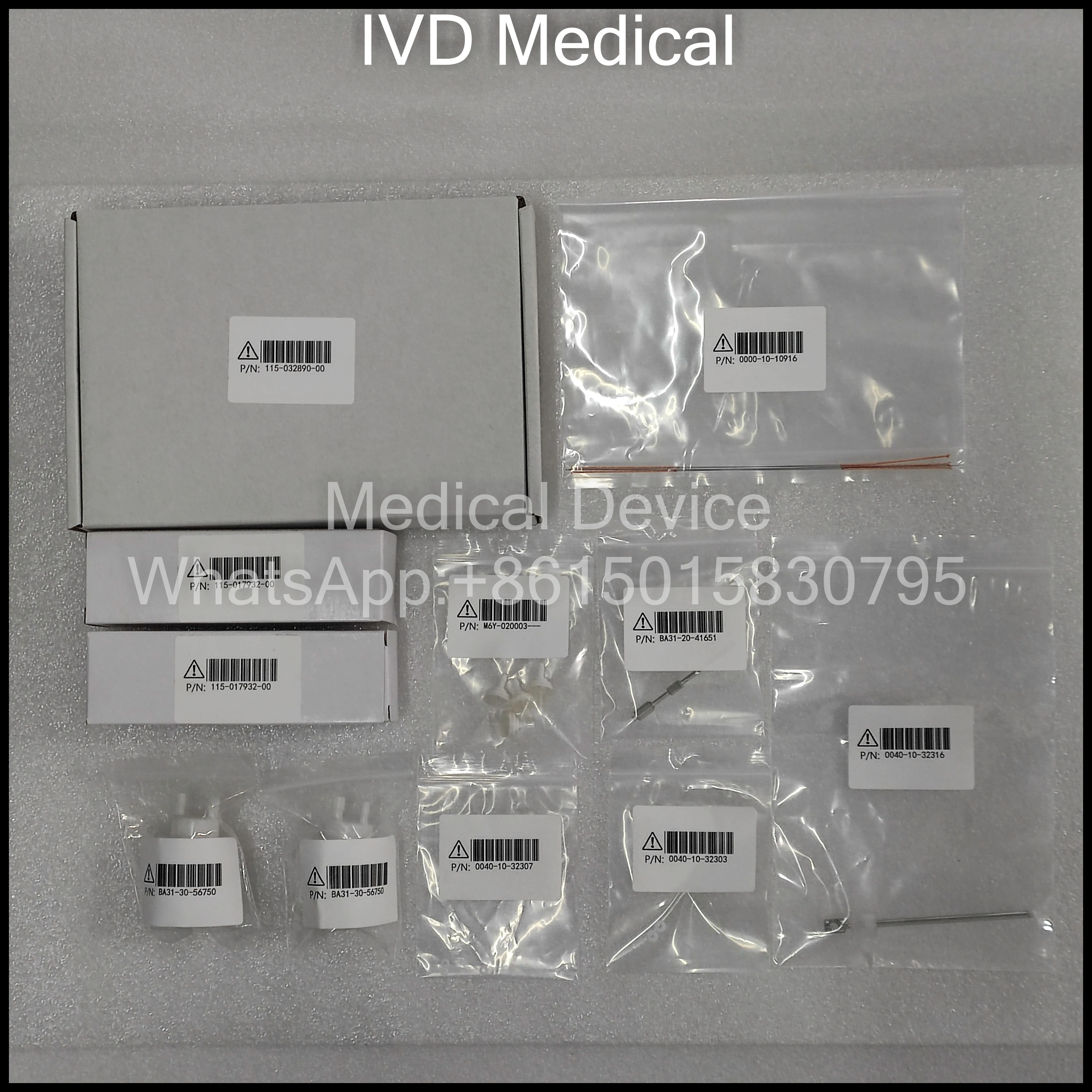 

Биохимический анализатор Mindray BS200 — профилактический комплект (FRU) 115-007196-00