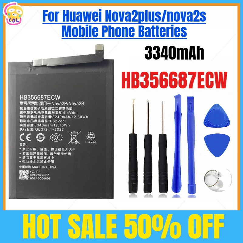 

3340 мАч HB356687ECW для мобильных телефонов Huawei Nova2plus/nova2s