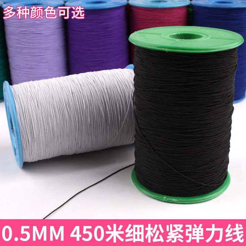 500yards+0.5mm Colored Elastic Thread Sewing Machine Thread Very Fine Elastic Cord Elastic Rubber Band Elastic Band Thread Roll