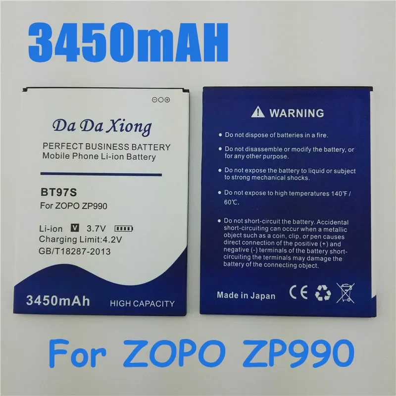 

3450mAh BT97S/ BT97T Аккумулятор для смартфонов ZOPO ZP990 C7 2X 990