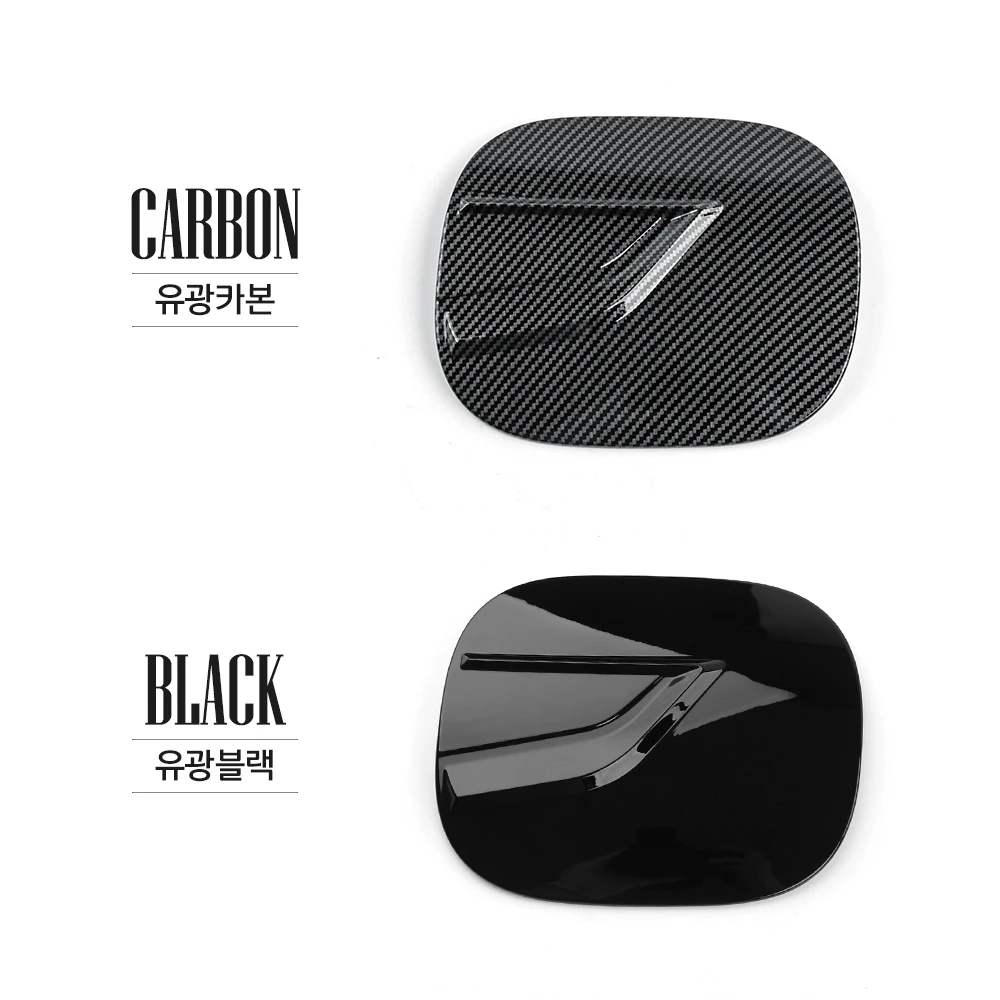 

For Hyundai KONA SX2 2024-2026 LHD/RHD ABS Style Fuel Tank Cap Cover Trim Car Accessory