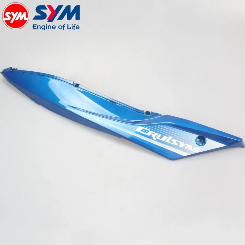 

Для Sym Jet 14 125/50/200 левая задняя боковая полоса, боковая крышка, боковая крышка, оригинал