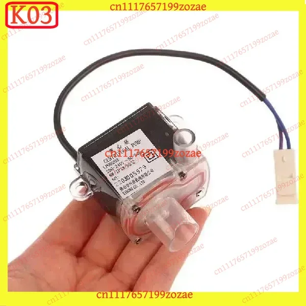 KJ02 k3 Dishwasher Centrifugal Drain Pump, 8W AC 220V-240V IPX8 Waterproof Replacement Part