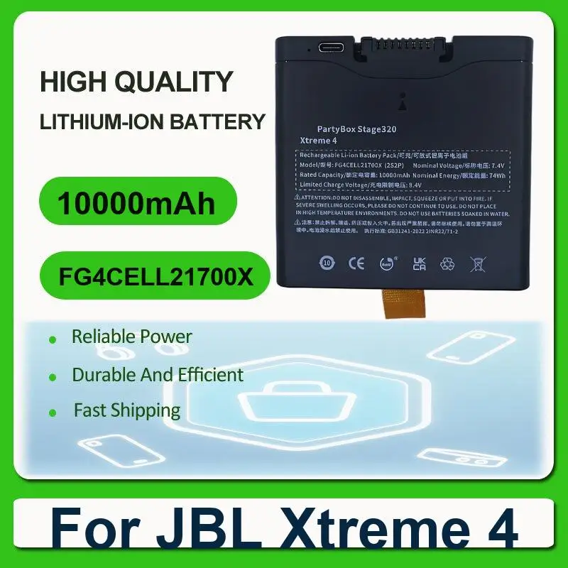 Battery For JBL Xtreme 4