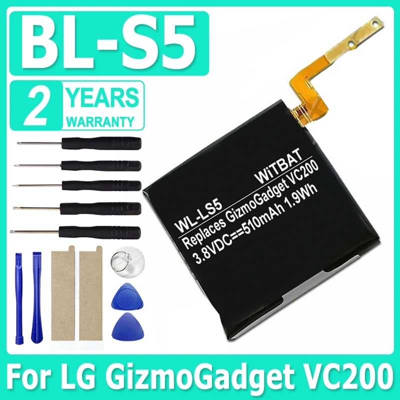 New BL-S5 Replaceme… - image