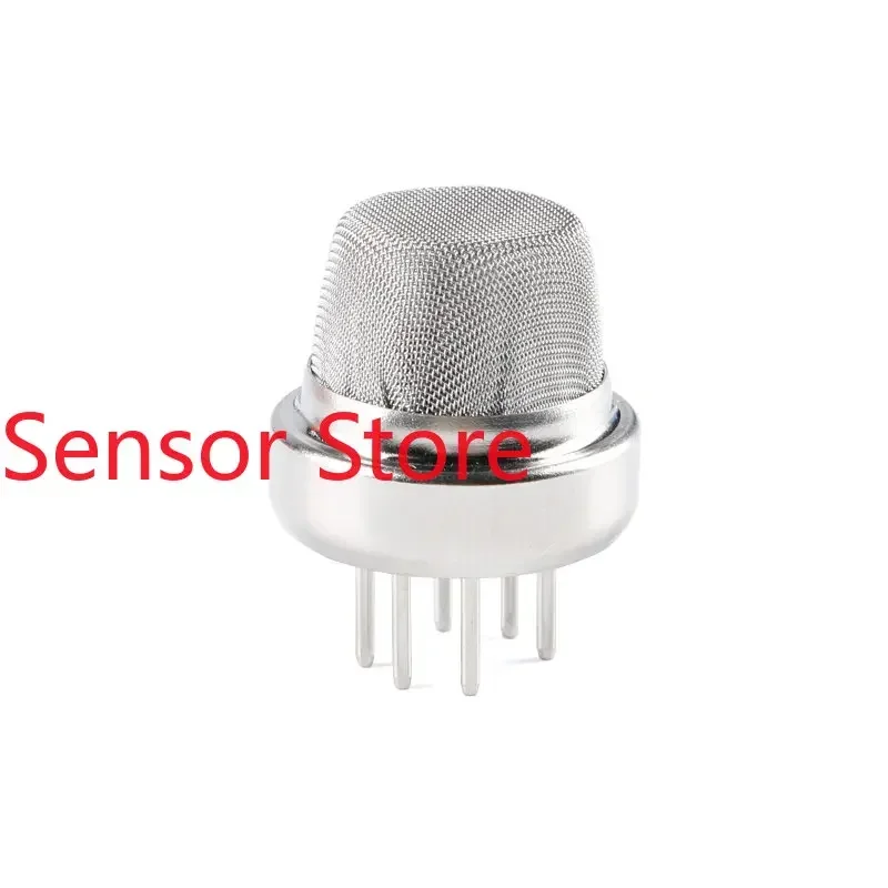 5PCS MQ-5 Combustib…