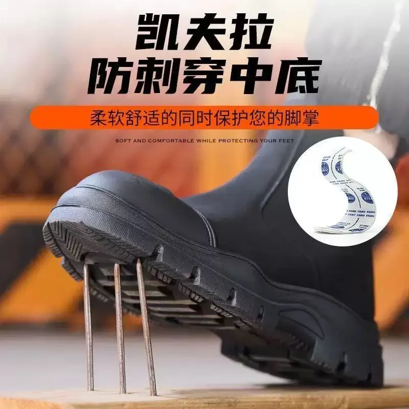 2026 Men's Anti-Smash and Anti-Puncture European Standard Steel-Toed Safety Boots Cowhide High-Top Work Protective Shoes