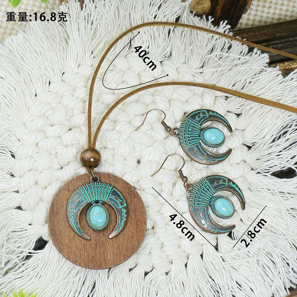 Ethnic Vintage Red Stone Crescent Pendant Necklace Earrings for Women\'s Handmade Wood Chips Long Leather Rope Necklace Sets