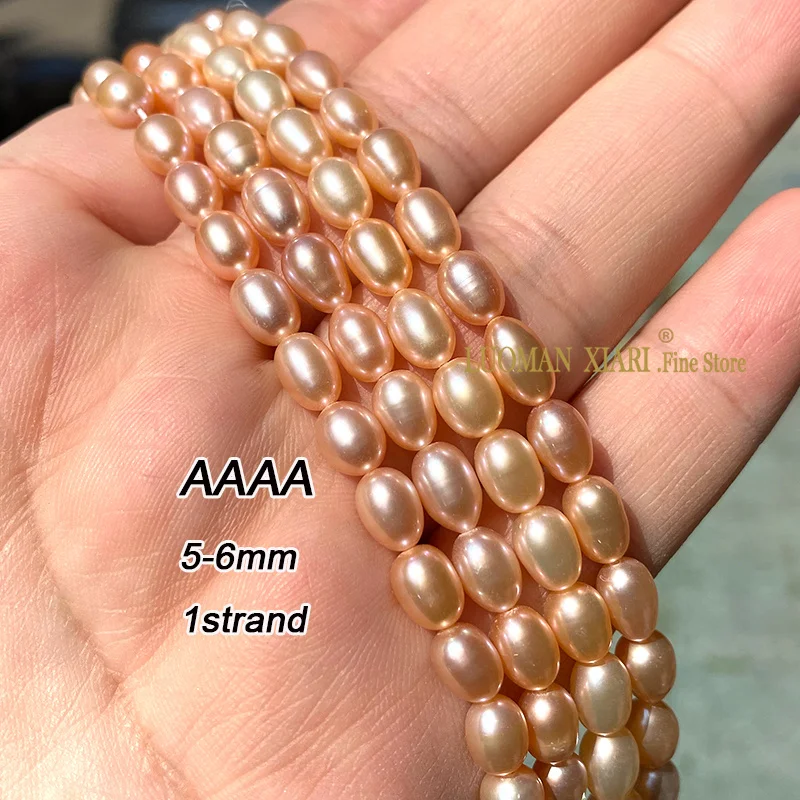 Fine 100% Natural AAAA Oval Freshwater Pearls Loose Rice Shape Spacer Beads for Jewelry Making Diy Bracelet Earrings Accessories