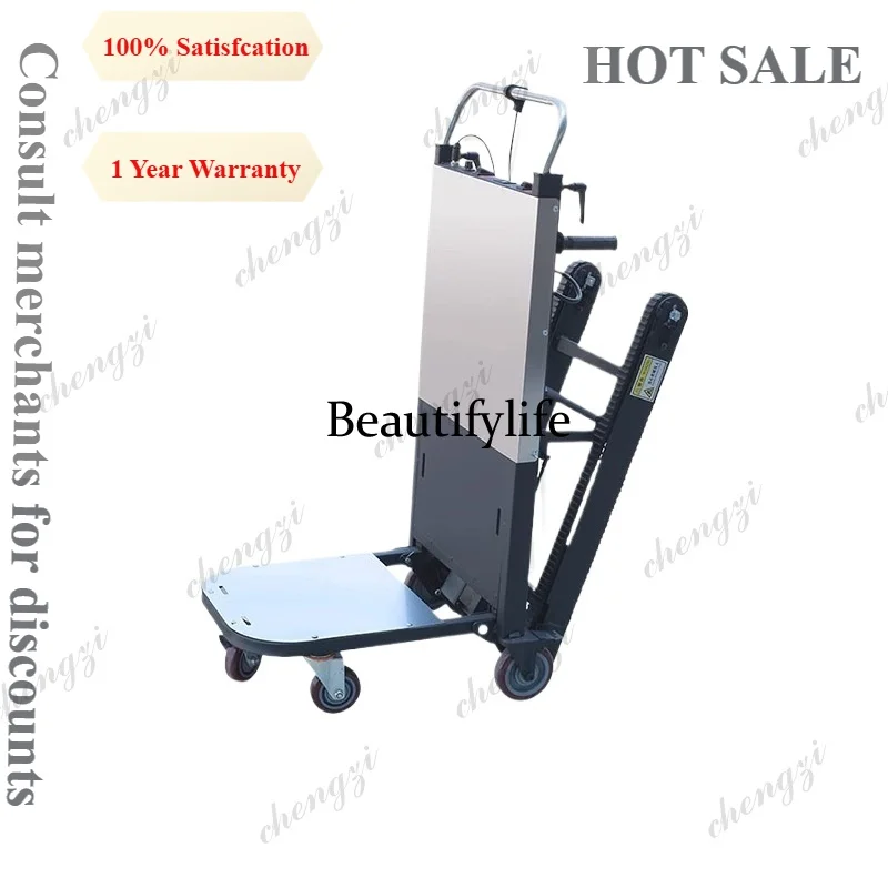 

A81 Household Foldable Climbing Carts Crawler-type Electric Stair Machine Climbing Carts Building Materials Business Vervoer