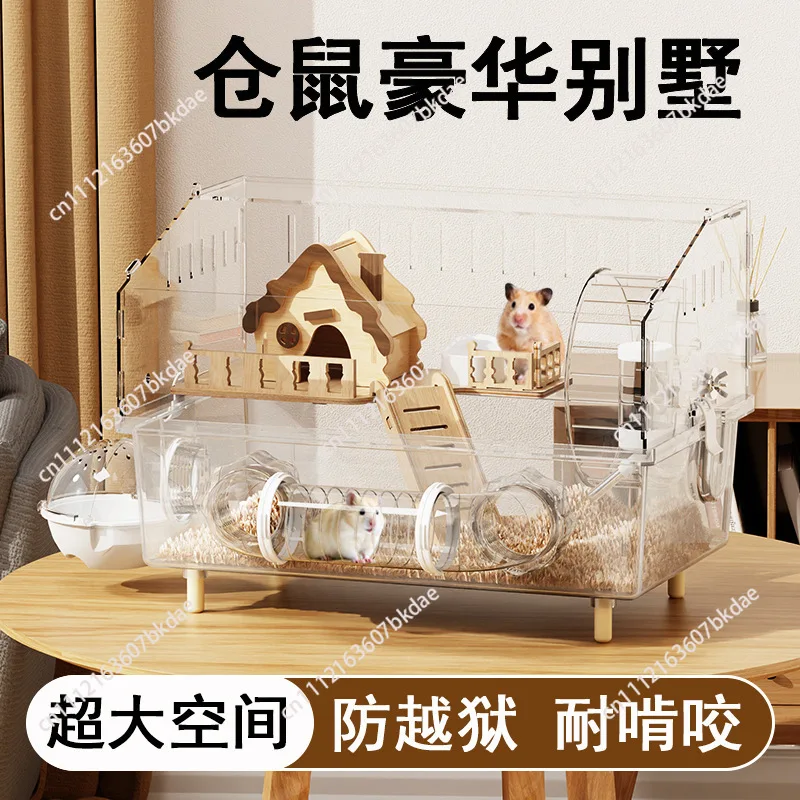 Transparent Acrylic Hamster House, Large DIY Hamster Villa with Tunnel, Spacious Cage for Pet Hamsters and Small Animals