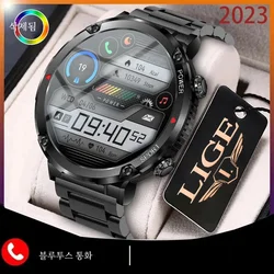 LIGE New 600mAh Battery Watch For Men Smart Watch In 2024 Bluetooth Call Smartwatch Fitness Sports Clock 1.6 Inch HD Screen