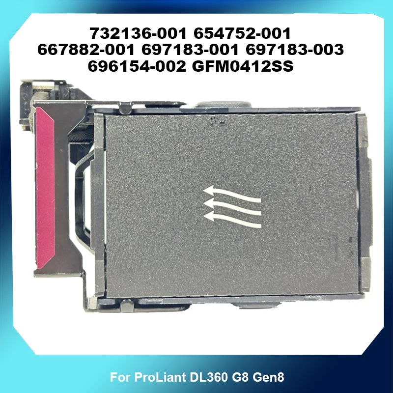r Cooling Fan Cooler For ProLiant DL360 G8 Gen8 732136‑001 654752‑001 667882‑001 697183‑001 697183‑003 696154‑002 GFM0412SS