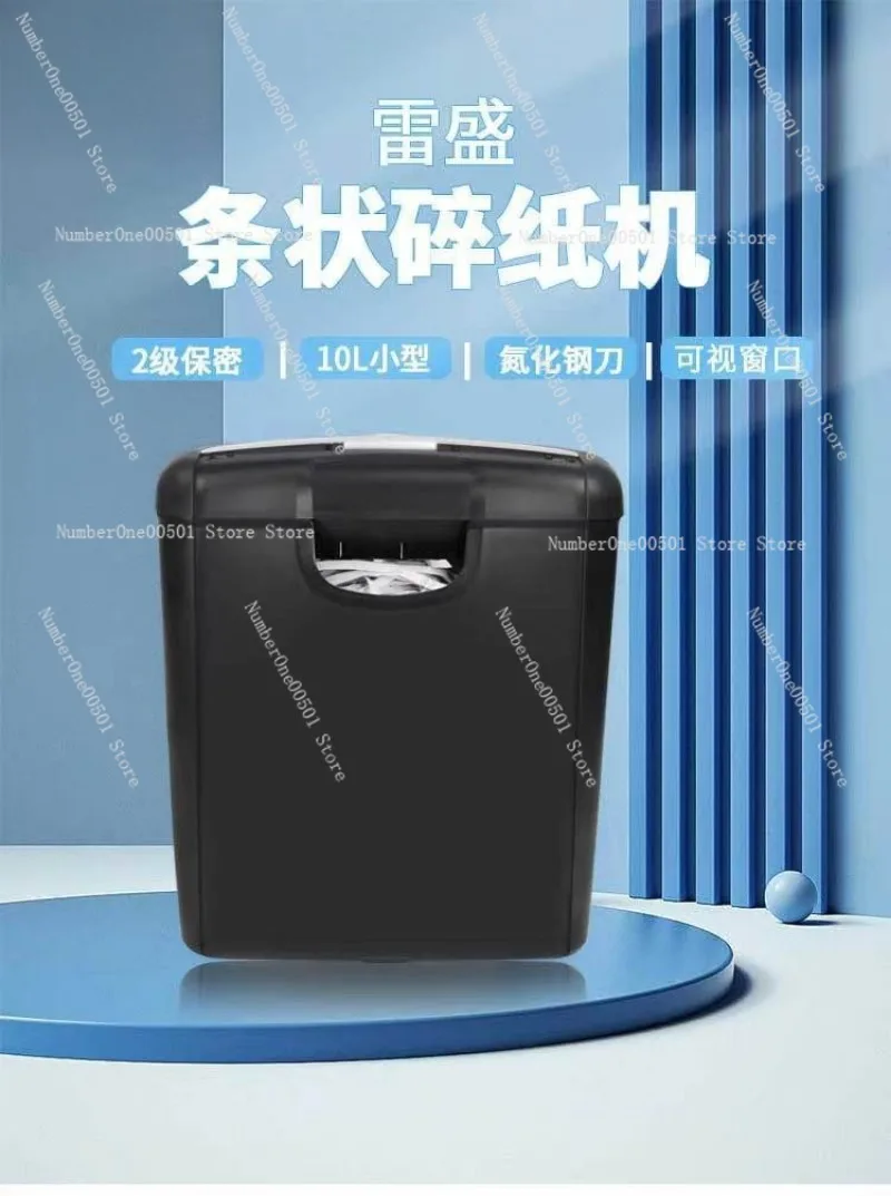 601S Small Paper Shredder Crosscut Mini Electric Shredder for Office Home