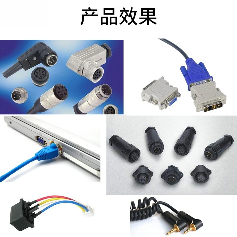 Connector Vertical Injection Molding Machine Plug Glue Injection Molding Machine Processing Plastic Plastic Injection Molding