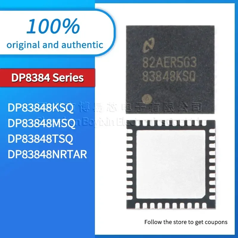

DP83848KSQ DP83848MSQ DP83848TSQ DP83848NRTAR black plastic shell