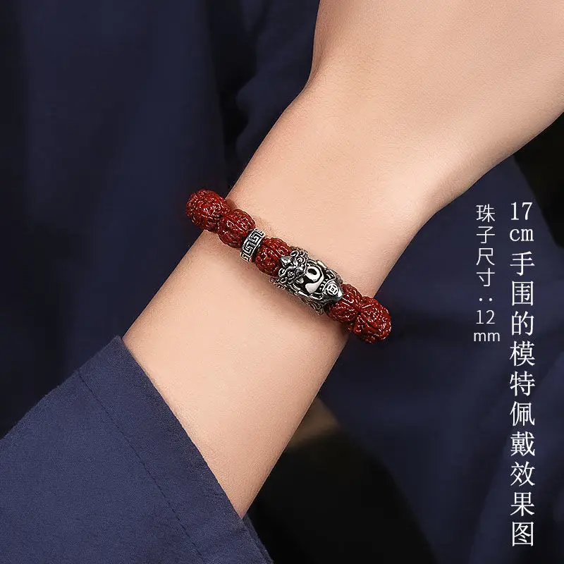 

Machine Brush Covered Pulp Tree King Bursting Meat Small King Kong Bodhi Bracelet Brave Tibetan Jade Bodhi Men's 12mm HandString