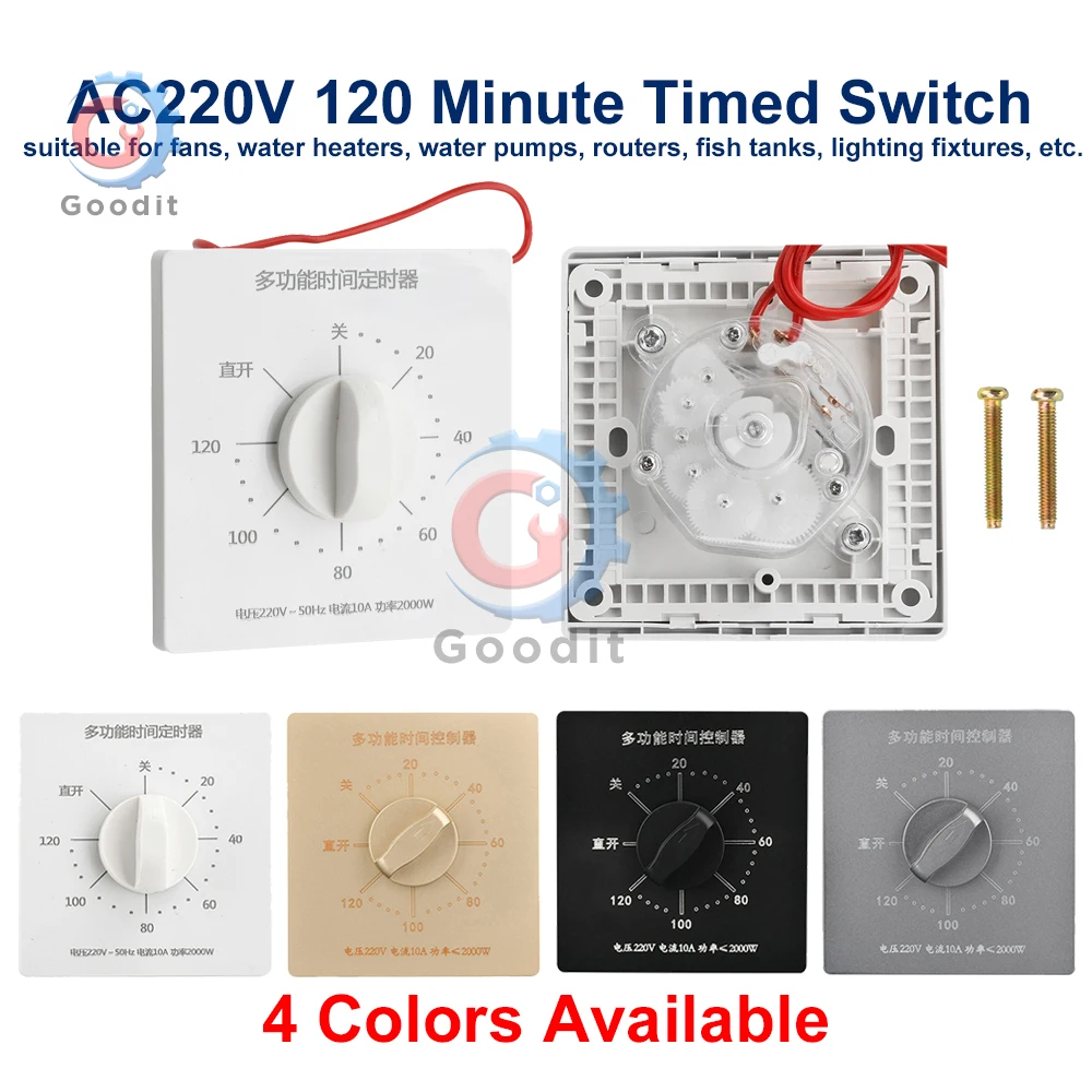 Ac 220V 10A Timer S… - image