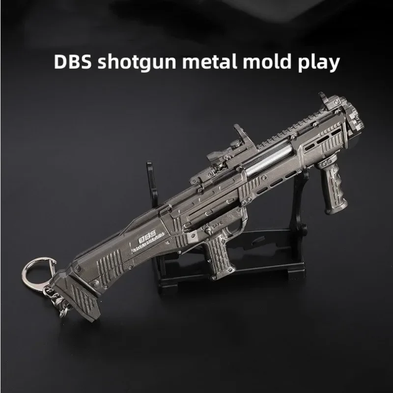 PUBG Game Peripheral Weapon DBS Shotgun Metal Weapon Handicraft Decoration Home Living Room Office Desk Decoration