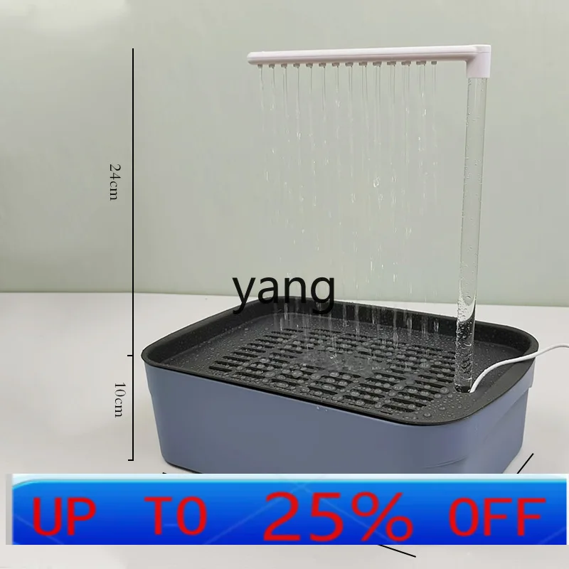 

LMM automatic circulating water electric bath basin large tiger skin peony black wind shower room