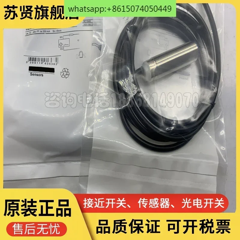 

Spot supply sensor XS518B1DAL2 XS518B1DAM12 proximity switch, genuine new