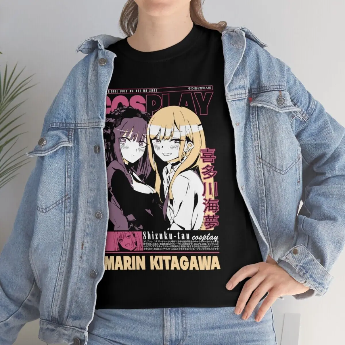 My Dress Up Darling Kitagawa Marin T Shirt for Anime and Manga Lovers