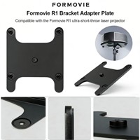 Formovie R1 laser TV dedicated bracket adapter plate aluminum alloy projector accessory bracket stable, sturdy and durable