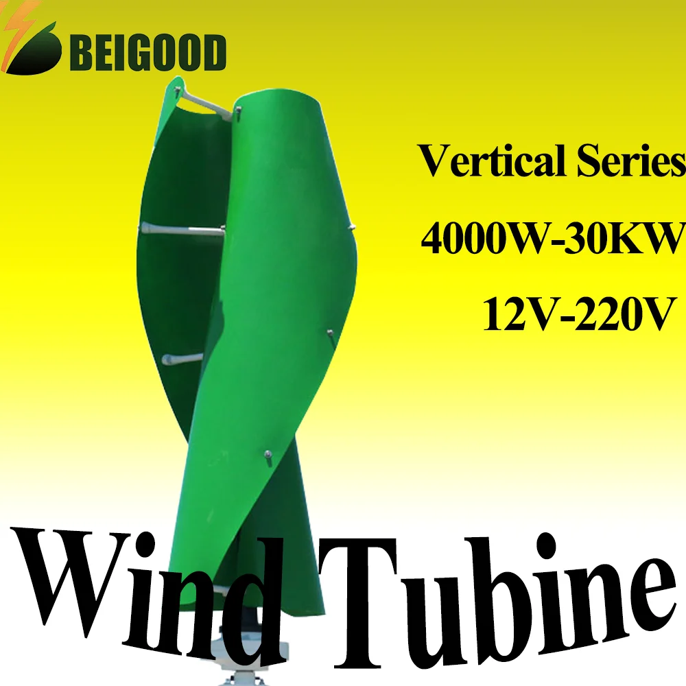 

Electricity Generation 10KW-30KW 12v24v48v Vertical Maglev Generator Zero carbon wind power a pioneer in green energy