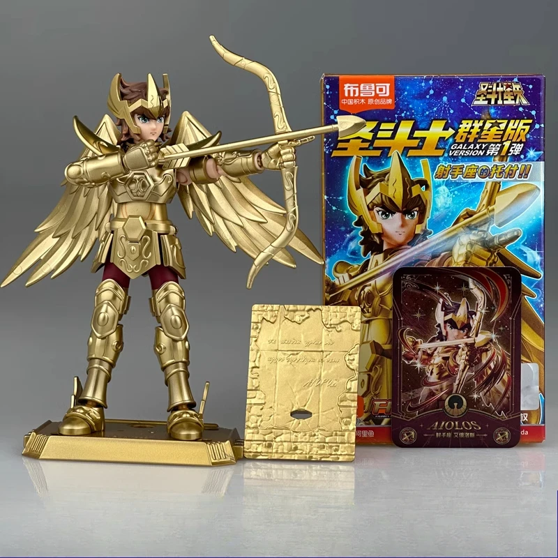 Anime Saint Seiya Group of Stars Version of The Building Blocks Doll Sagittarius Model Ornaments Assembly Toys Collection Gift