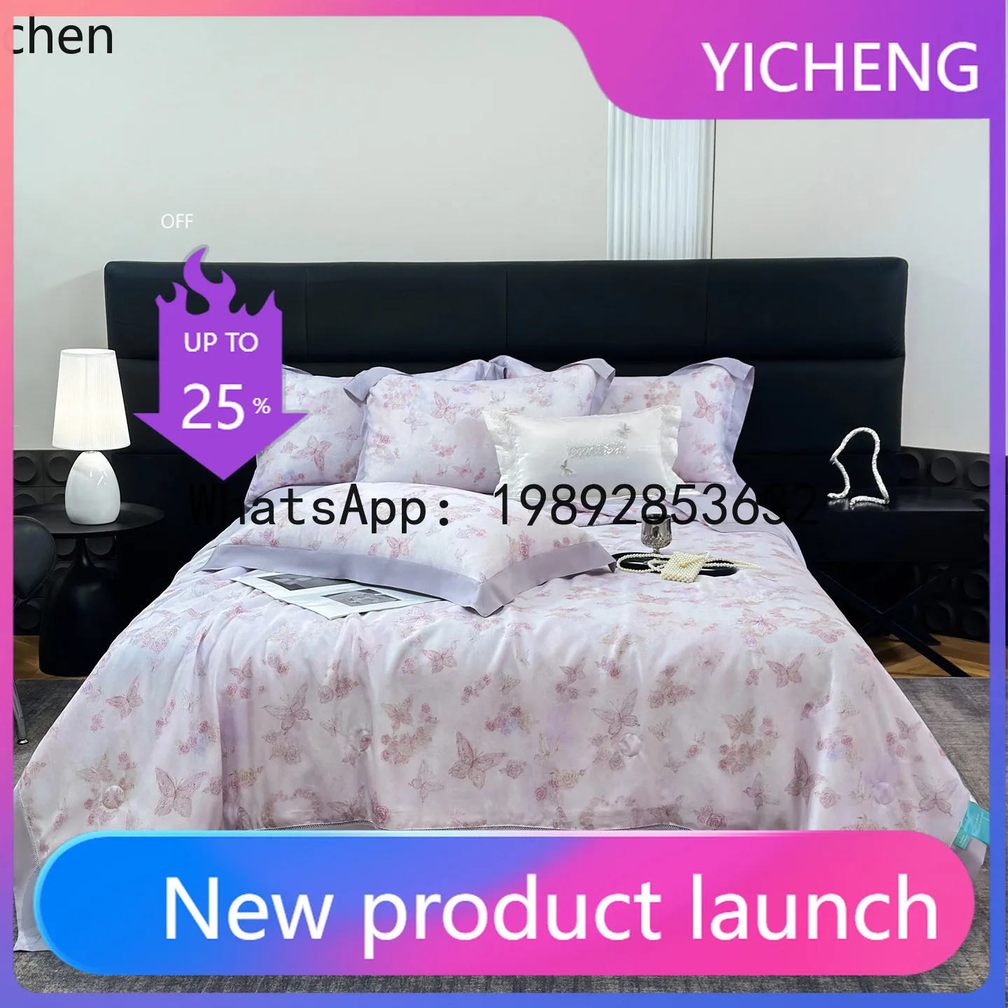 

Summer Quilt Four-Piece Set Air Conditioning Quilt Summer Cooling Quilt