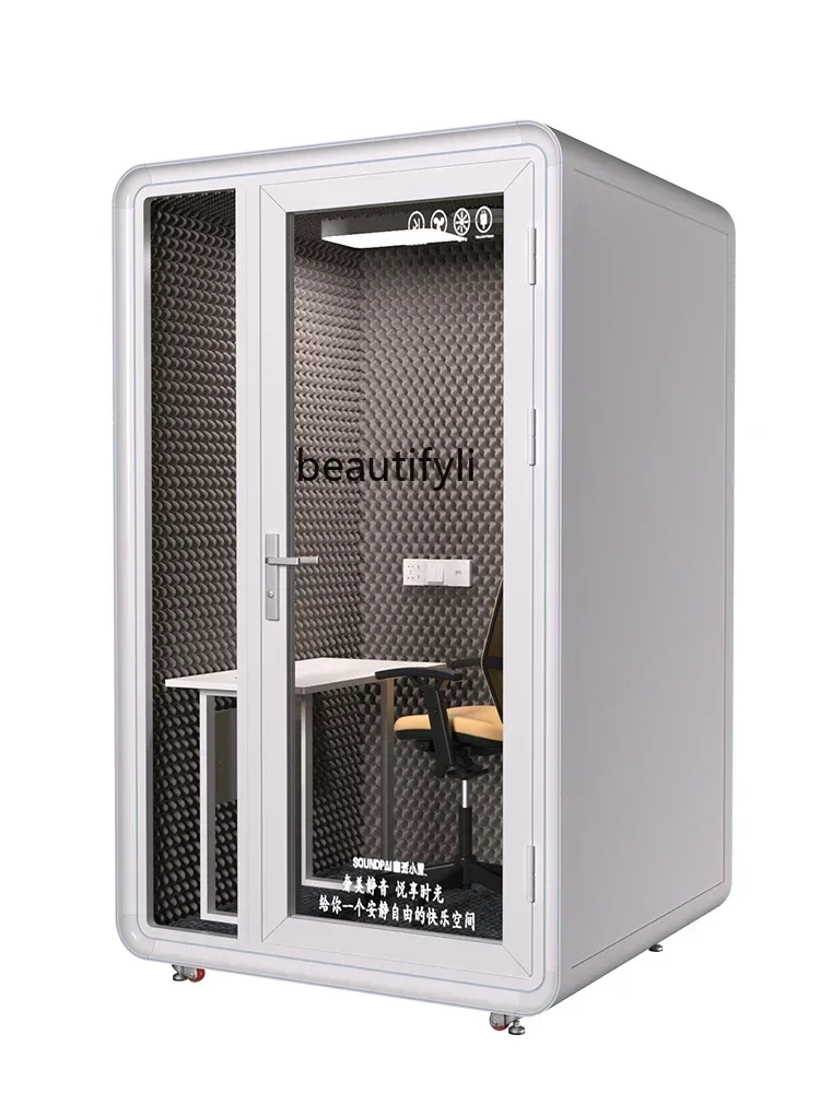 Soundproof Room Mute Cabin for Mobile Home Office Indoor Use - Personal Work Conference Negotiation Telephone Booth