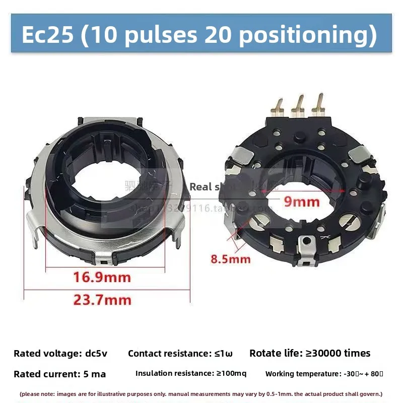 1pcs EC25/28/35 hollow encoder hollow shaft incremental adjustment 360 degree rotation encoder switch 15 pulses