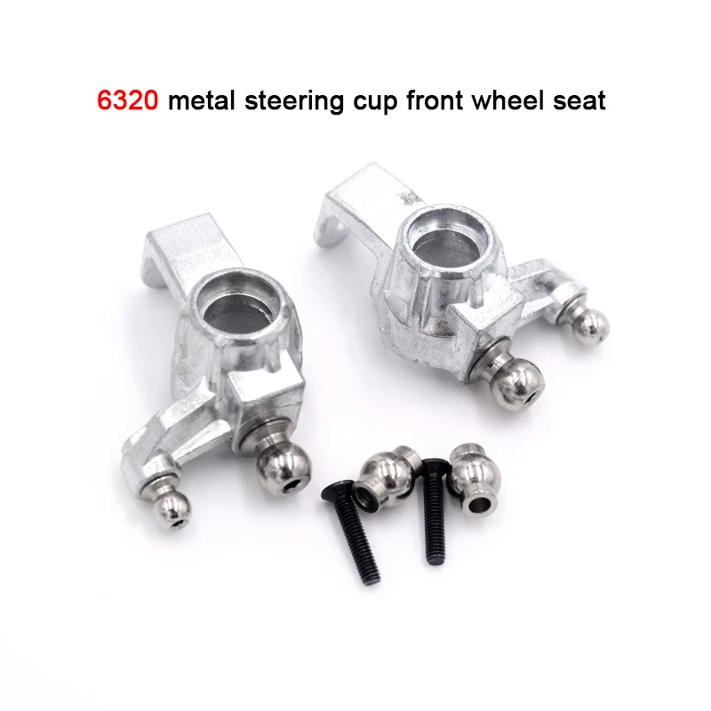 SCY 16102 1/16 RC Car Original Spare Parts 6320 metal steering cup front wheel seat