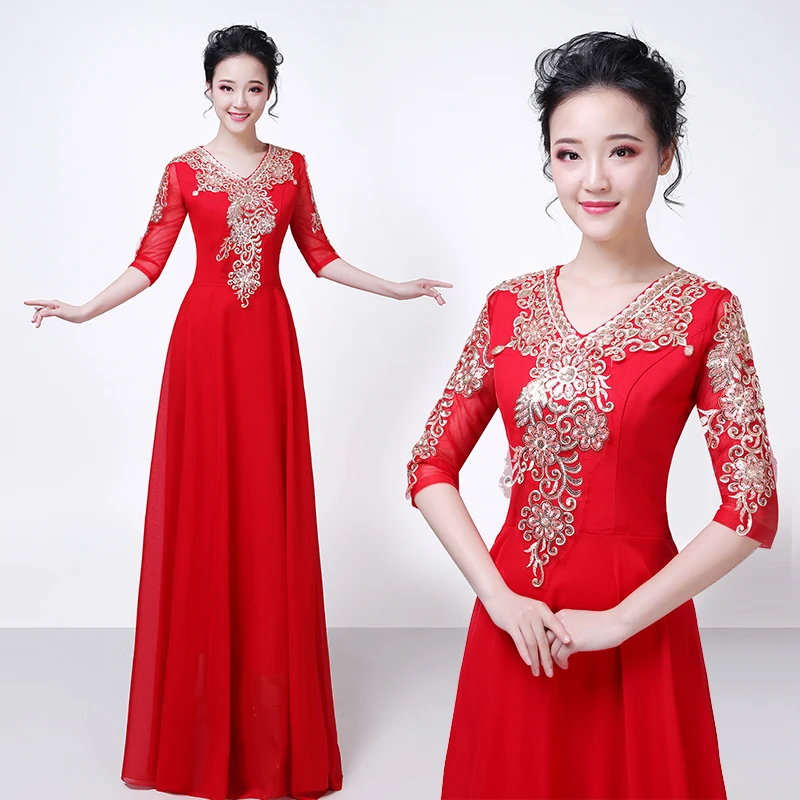 Chorus Costume Female College Student Choir Conductor Long Dress Solo Dress