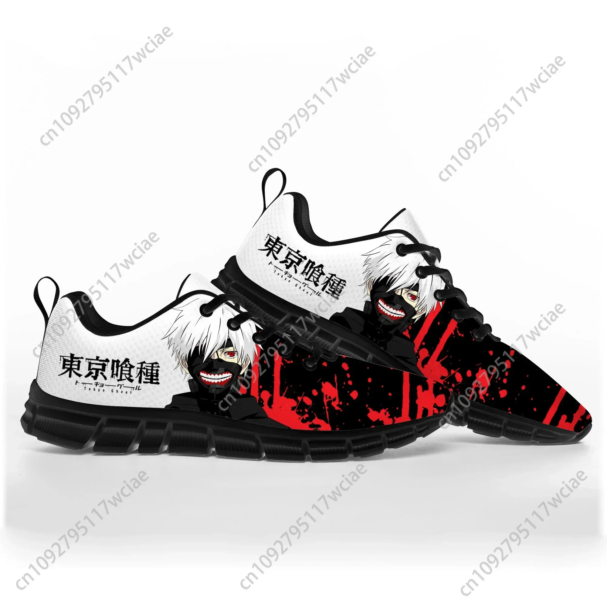 

Japanese Anime Manga Kaneki Ken Toky Sports Shoes Mens Womens Teenager Sneakers Casual Custom Quality Couple Shoes