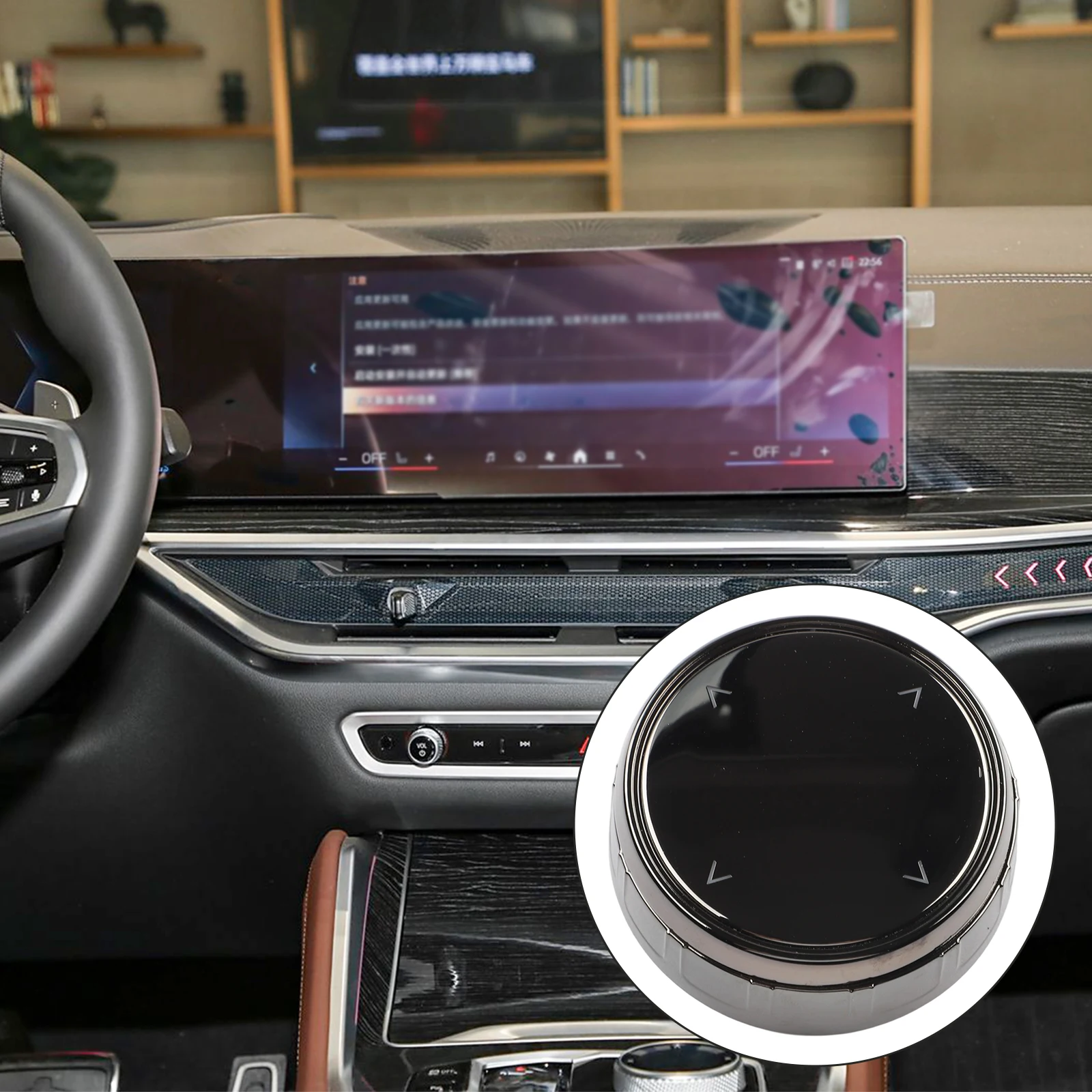 Multimedia Knob Cover Trim for BMW 1 Series F20 F21 2013-2017 2 Series F22 F23 2013-2015 3 Series F30 F35 2012-2015 4 Series