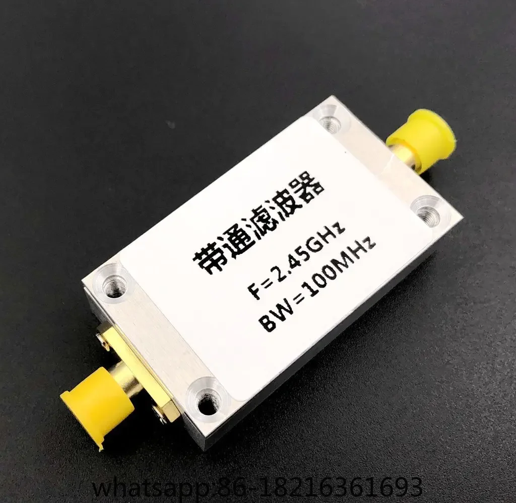 

2.4G 2450MHz bandpass filter, WiFi, Bluetooth, Zigbee anti-interference dedicated