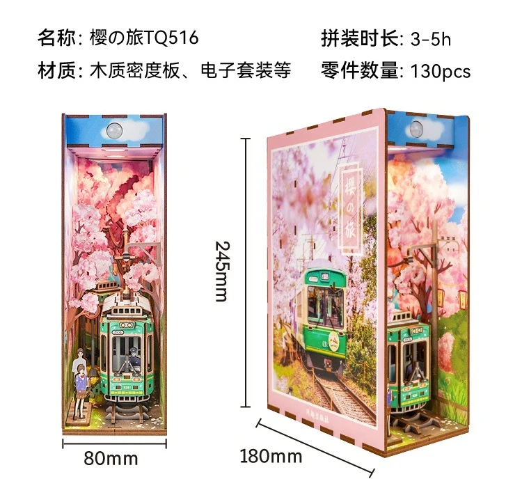 Tonecheer Vincent Willem Van Gogh DIY Book Nook Dollhouse Diorama Model Kit 3D Houten Puzzel Houten Boekensteun Decoratie Speelgoed Cadeau