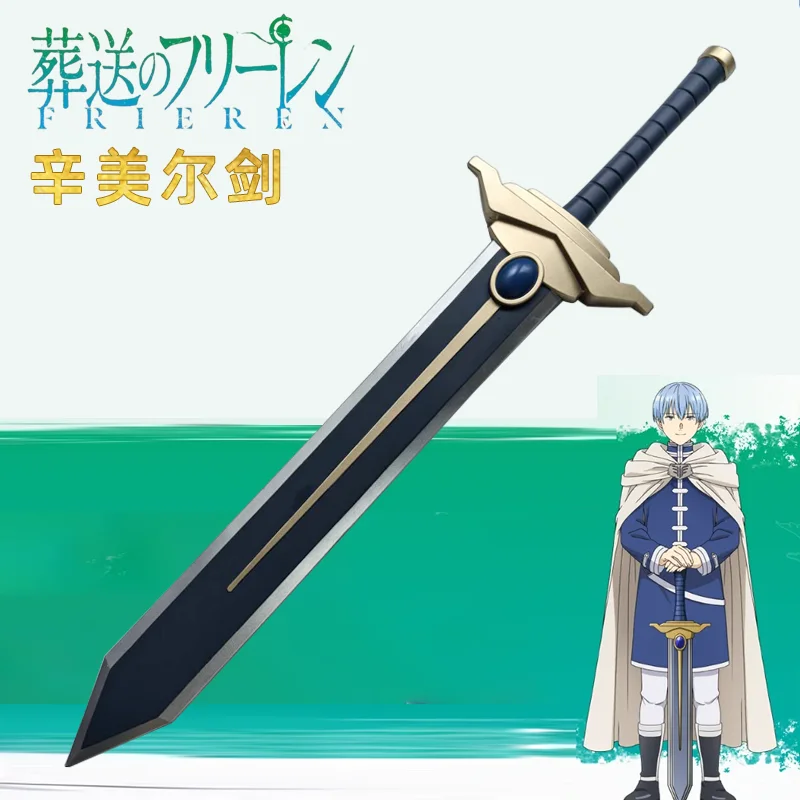 1:1 Cosplay Himmel Knife Frieren Beyond Journey's End Zauberstab Frieren Großschwert Requisitenwaffen Sicherheits-PU-Gummi Halloween