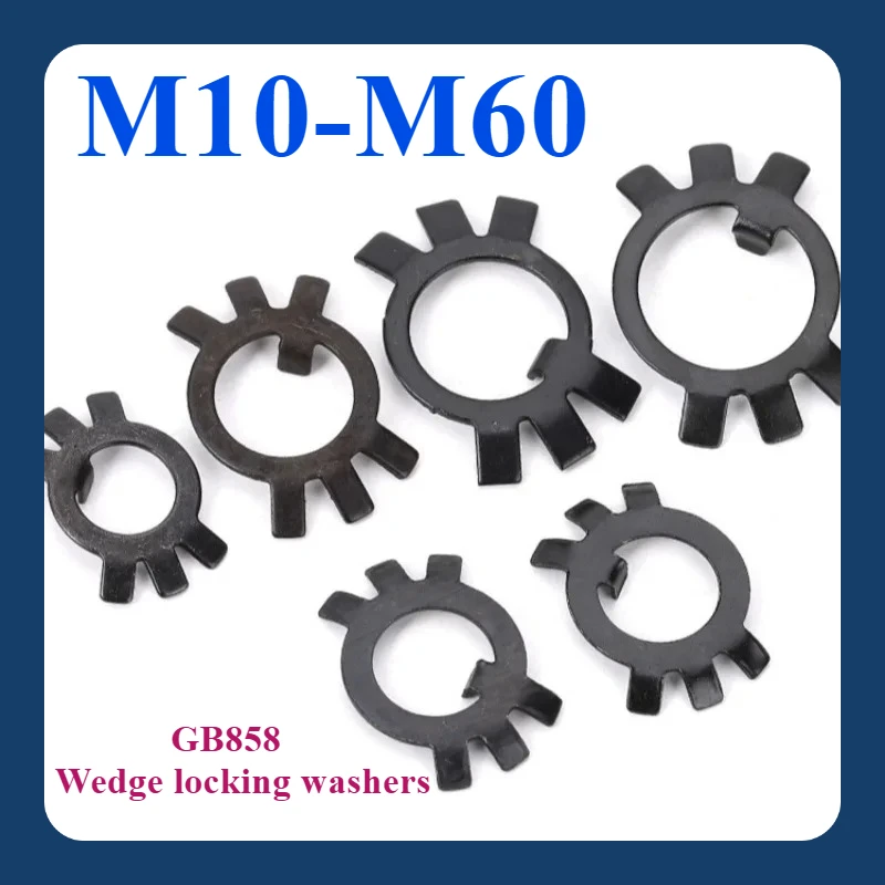 

GB858 черная углеродистая сталь M10 M12 M14 M16-M60 Клиновая стопорная шайба Шайба Изолирующие накладки Стопорная шайба для круглых гаек с пазами