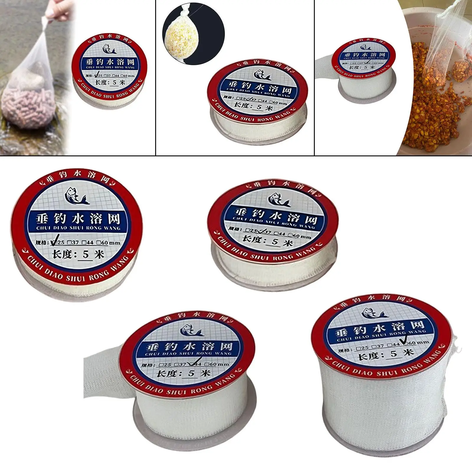 PVA 낚시 메쉬 랩 백 5M 길이, 고체 미끼용 범용 천천히 녹는 컴팩트 루어 홀더 루어 네트 태클 키트