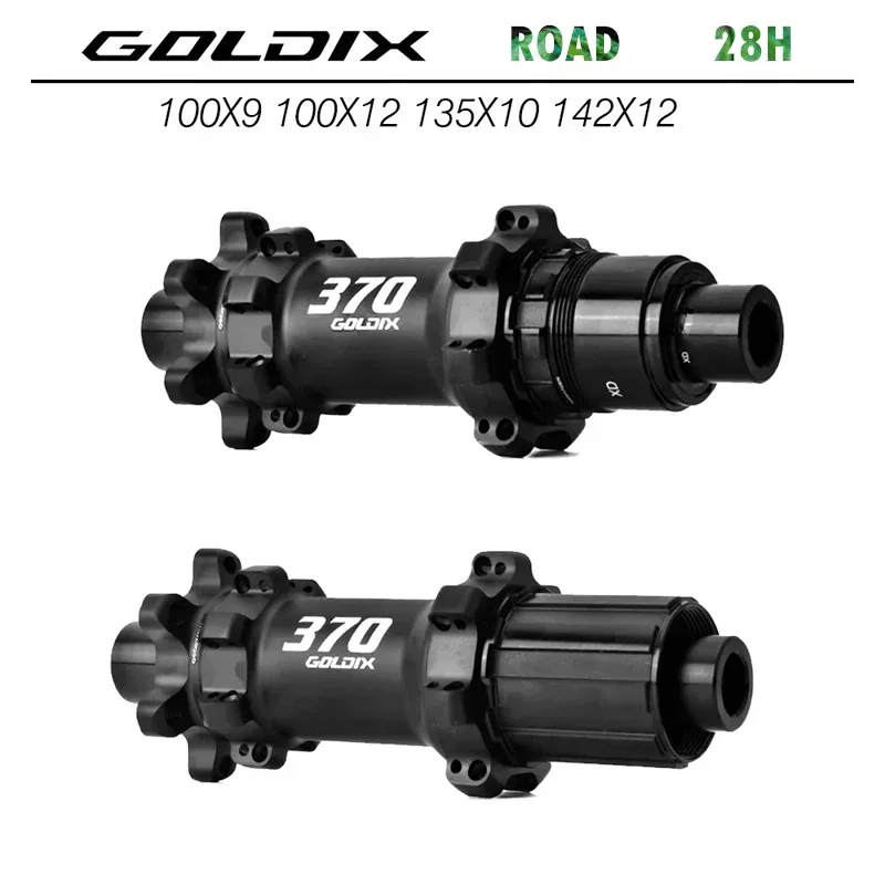 GOLDIX R370 6-bolt disc brake 28h direct pull ratchet 36T gravel road bicycle hub suitable for SHIMANO  transmission systems