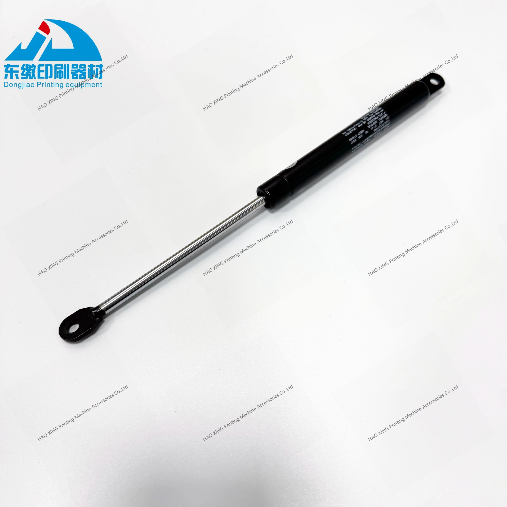 1-peca-280mm-mola-a-gas-005804362-para-maquina-de-impressao-offset-heidelberg-pecas-sobressalentes-mola-a-gas