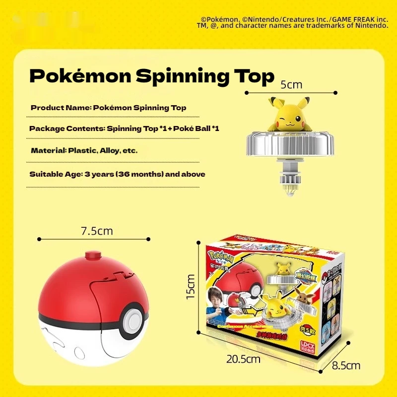 オリジナルポケモンこまおもちゃブラインドボックスピカチュウプルストリングバトルスピナー、アリーナセット、ミステリーボックス、フルセット、クリスマスギフト