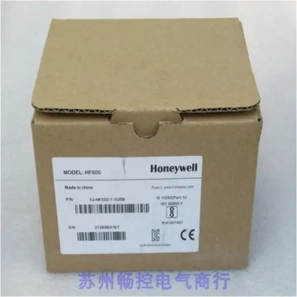 2025 New Honeywell …