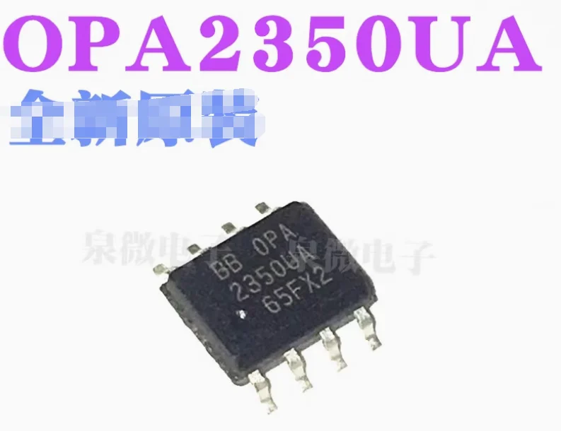 10PCS New original OPA2350 OPA2350UA SOP-8 Electronic Component
