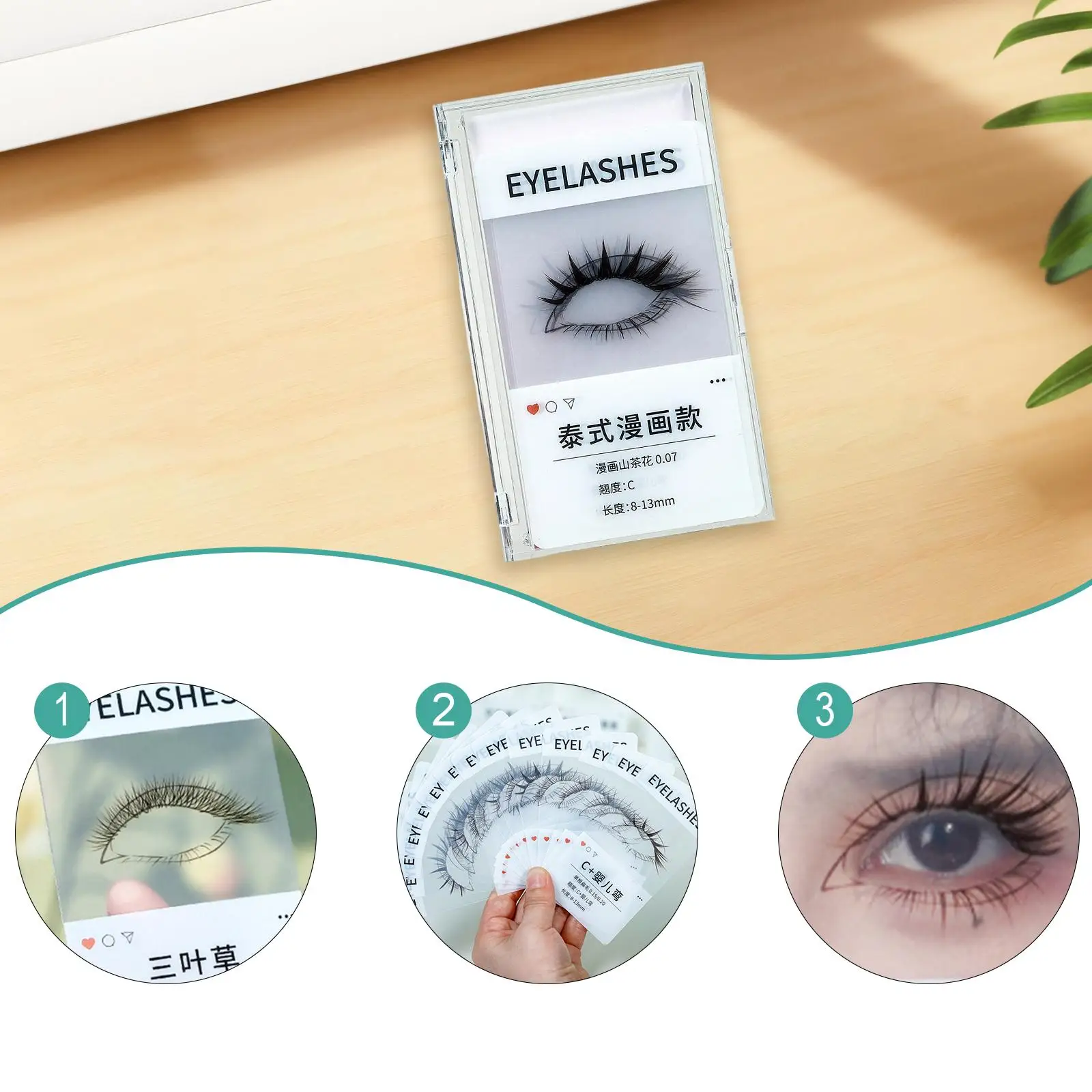 14Pcs Eyelash Effec…