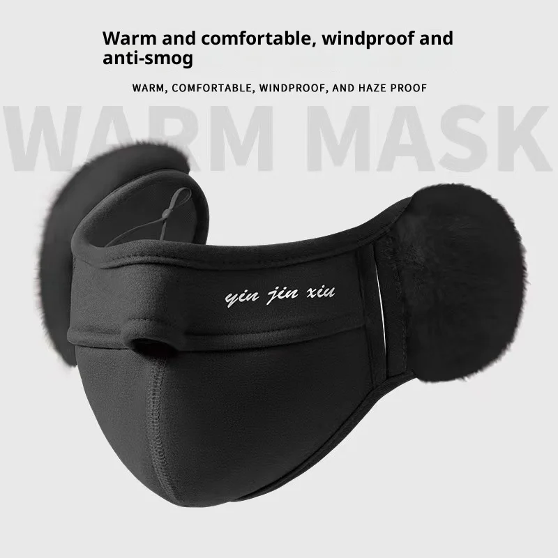 قناع للأذنين حراري شتوي دافئ مقاوم للرياح مبطن بالصوف الحراري لحماية الأذن لركوب الدراجات والتزلج والدراجات النارية والرياضات الخارجية