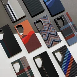 Luxury Carbon Fiber Case For Samsung Galaxy S25 Ultra S24 S23 Plus Shockproof PC Relief For MagSafe Wireless Charging Cover
