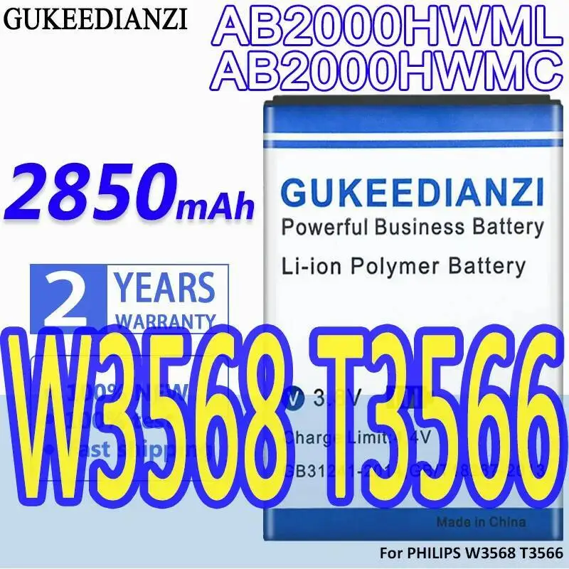 

Аккумулятор мобильного телефона AB2000HWML AB2000HWMC для Philips W3568 T3566 Надежная мощность 2600 мАч